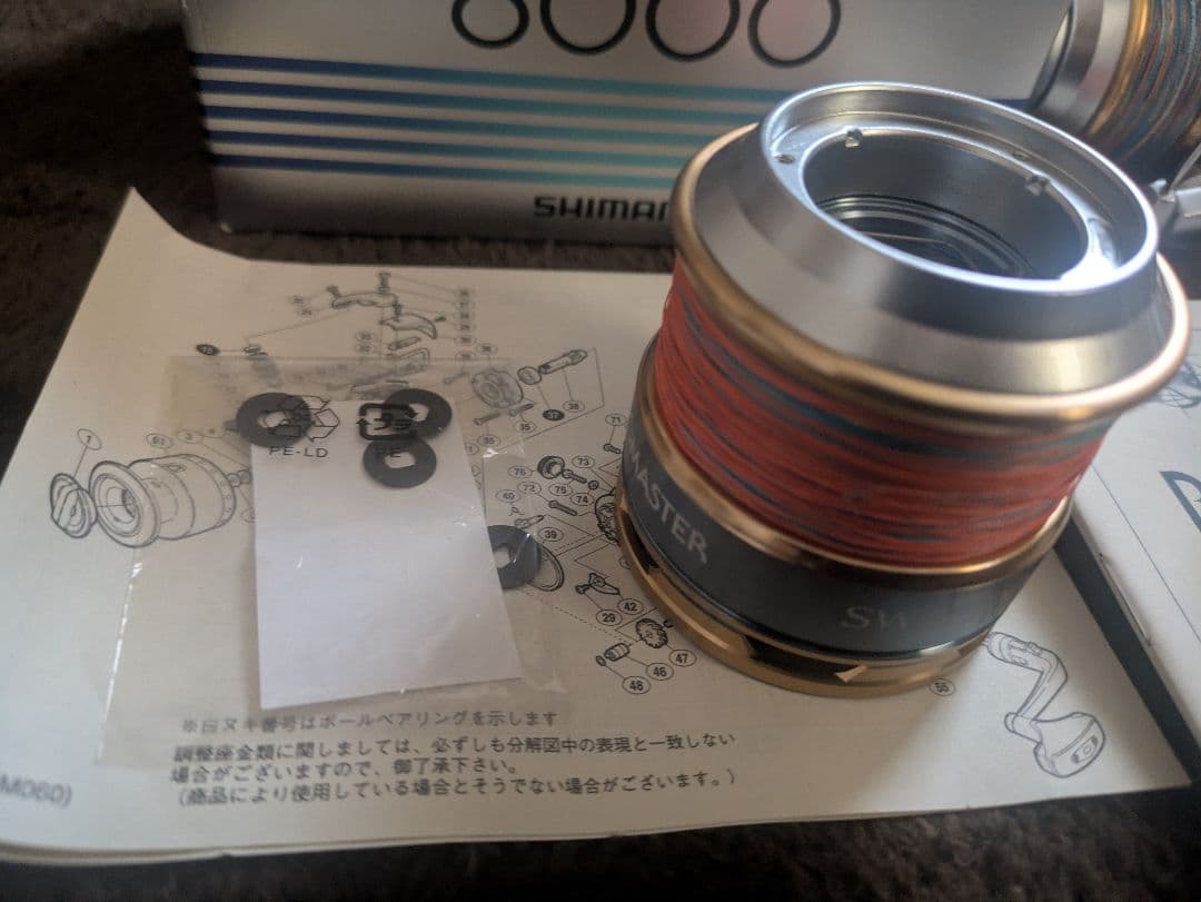16バイオマスター6000XG替えスプール付き