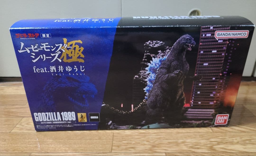 ムービーモンスターシリーズ極　ゴジラ(1989) 大阪進撃発光カラーver.
