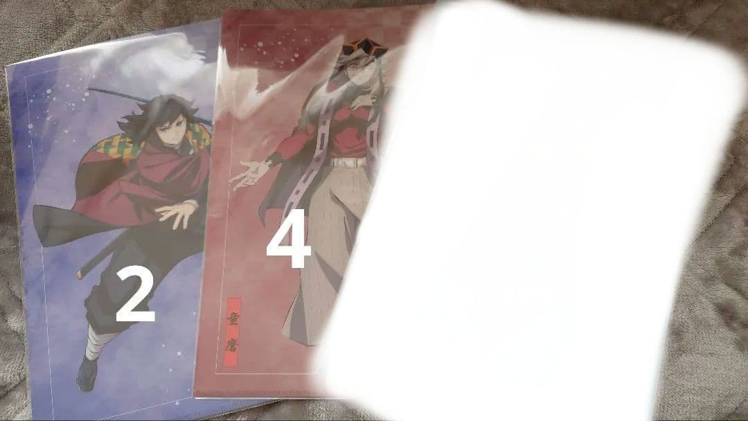 鬼滅の刃 アニプレックスくじ まとめ売り