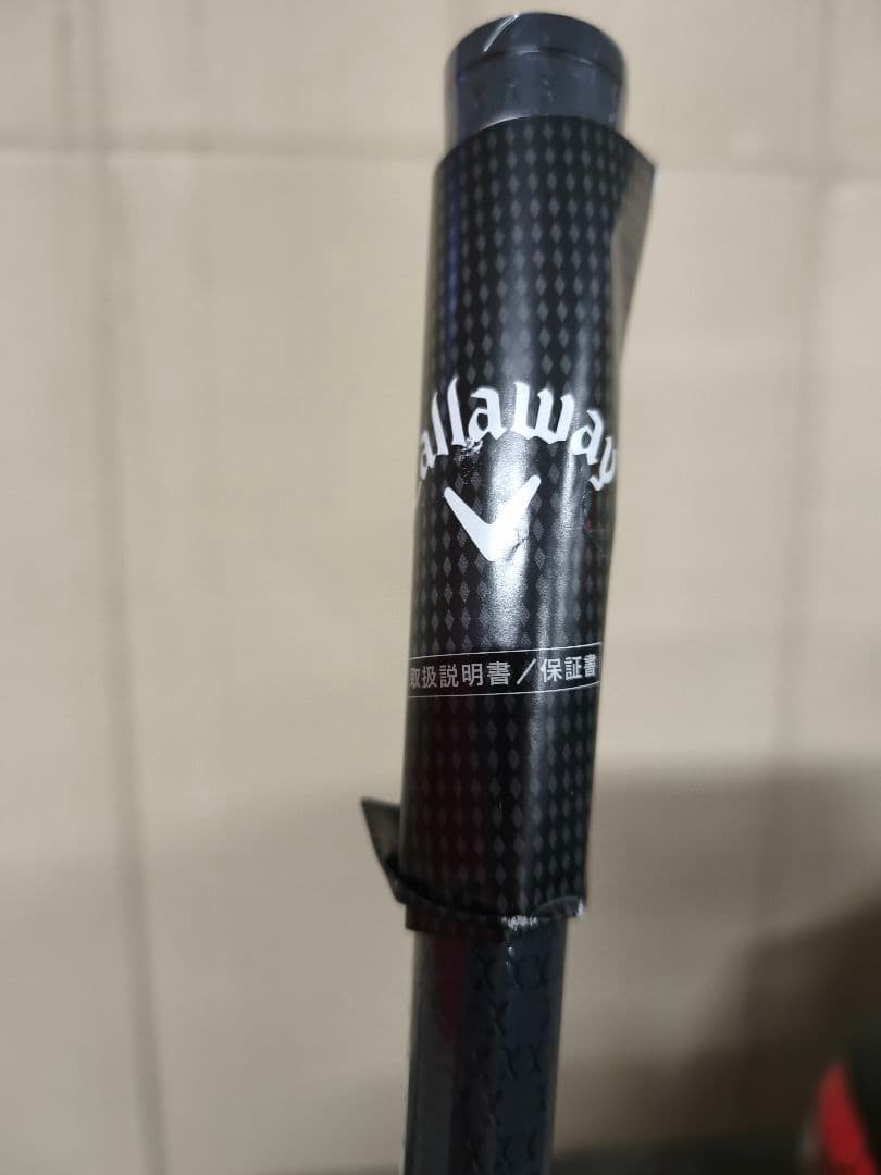 ローグSTトリプルダイヤモンドT 3W rogue トリプルダイヤモンド