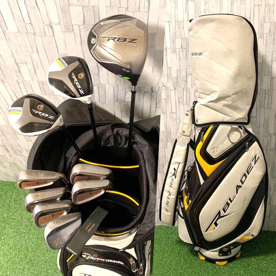 PT以外全てテーラーメイド RBZ STAGE2 メンズゴルフクラブフルセット