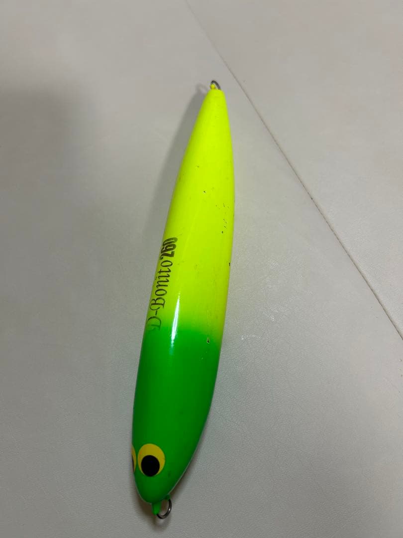 ボニート300 260セット