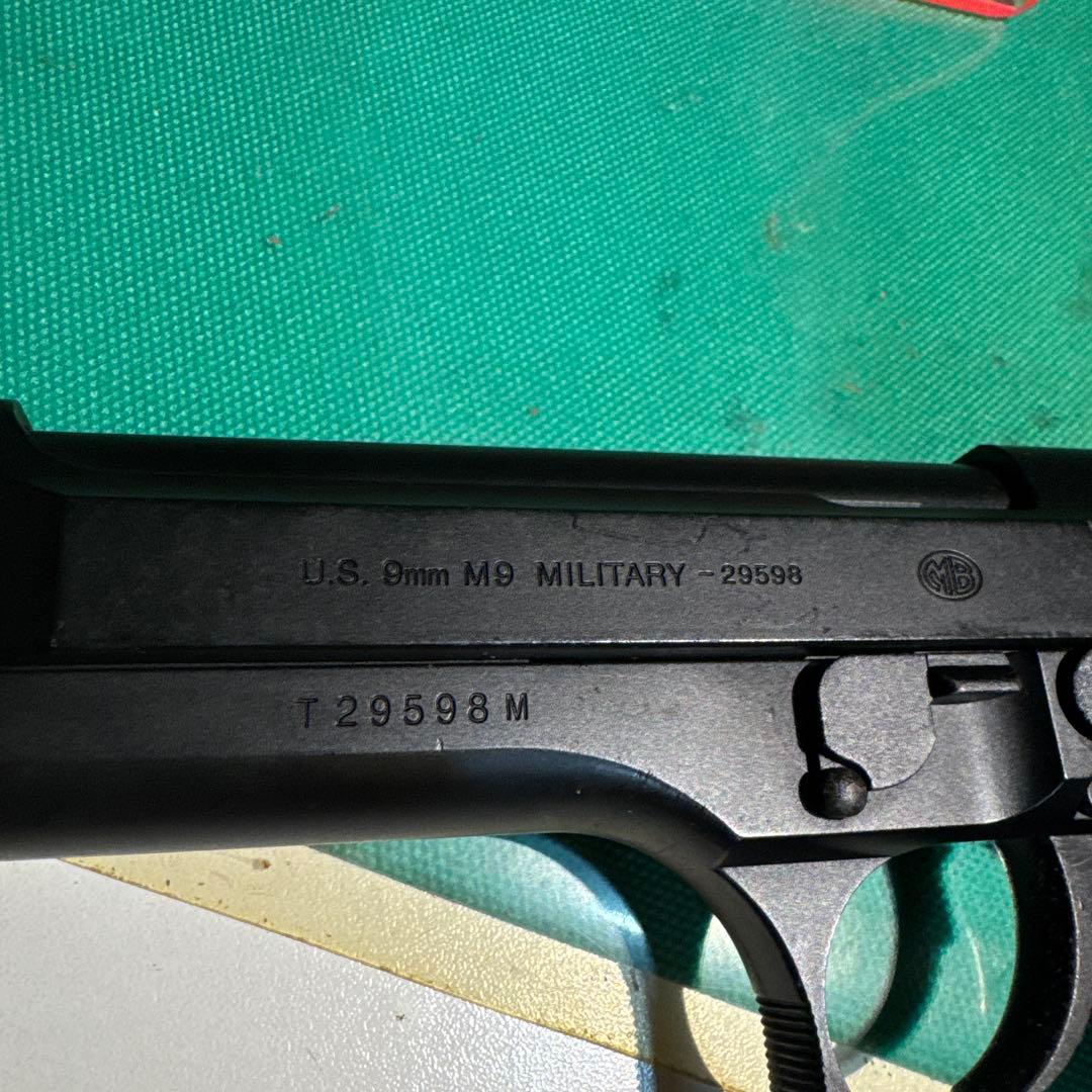 東京マルイ　beretta US 9mm M9 ガスブローバック