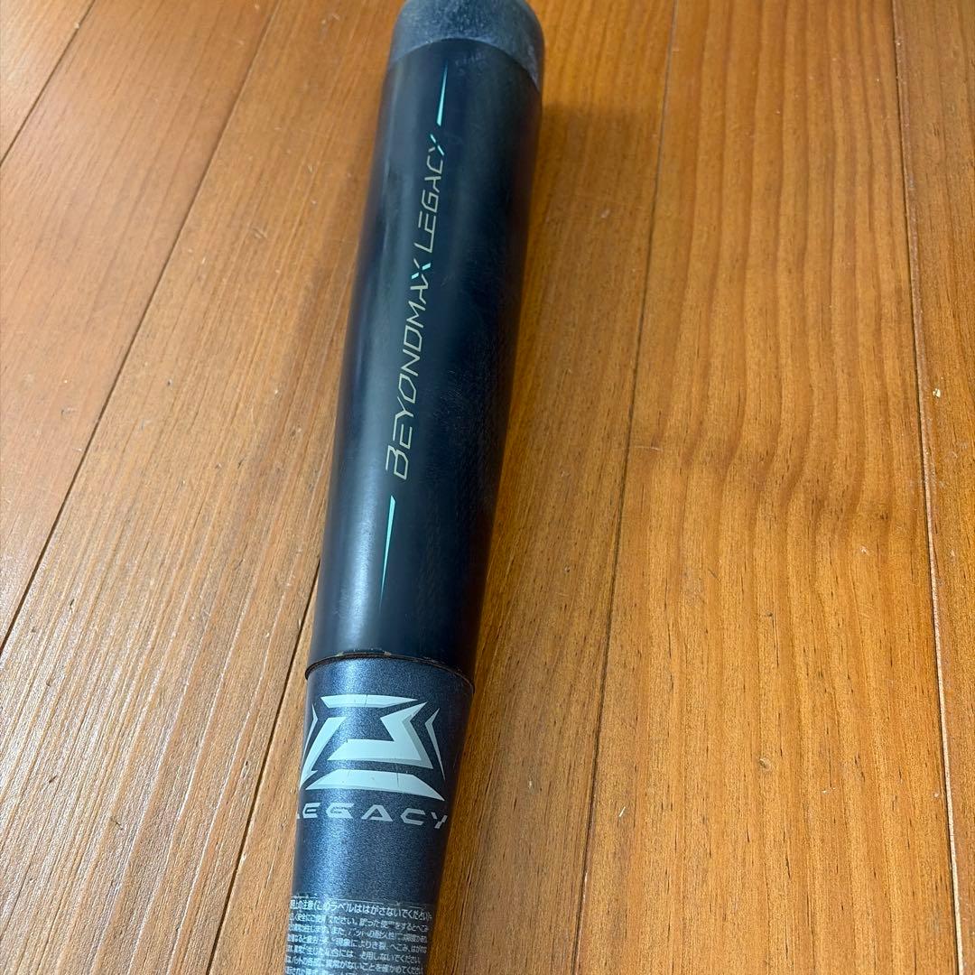 軟式少年ミズノ　ビヨンドマックスレガシー　ミドルバランス　76cm 平均560g