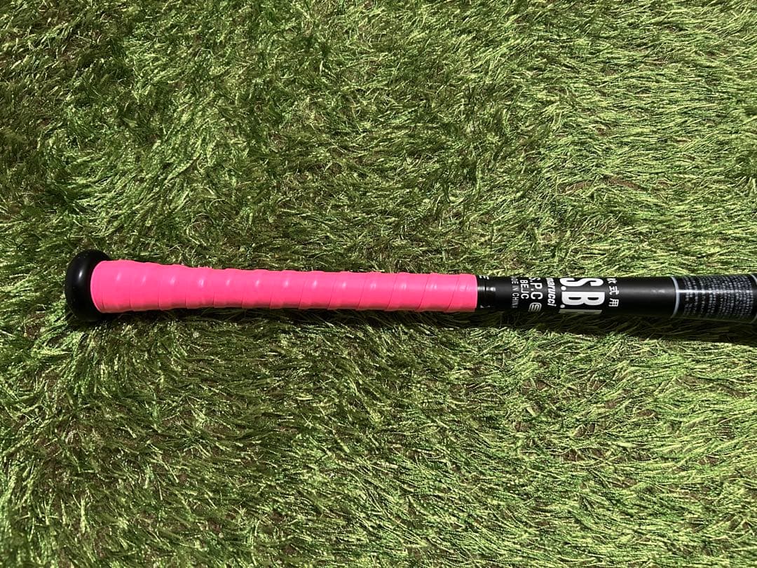 マルチ ワニクラッシャー スピード ブラック 83cm