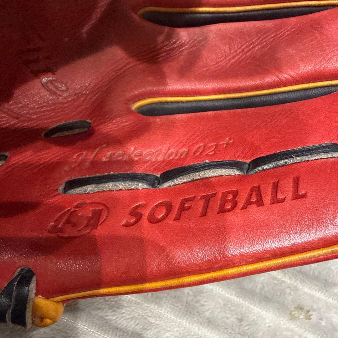 Mizuno Global Elite 2 set 硬式グローブ SQ1B