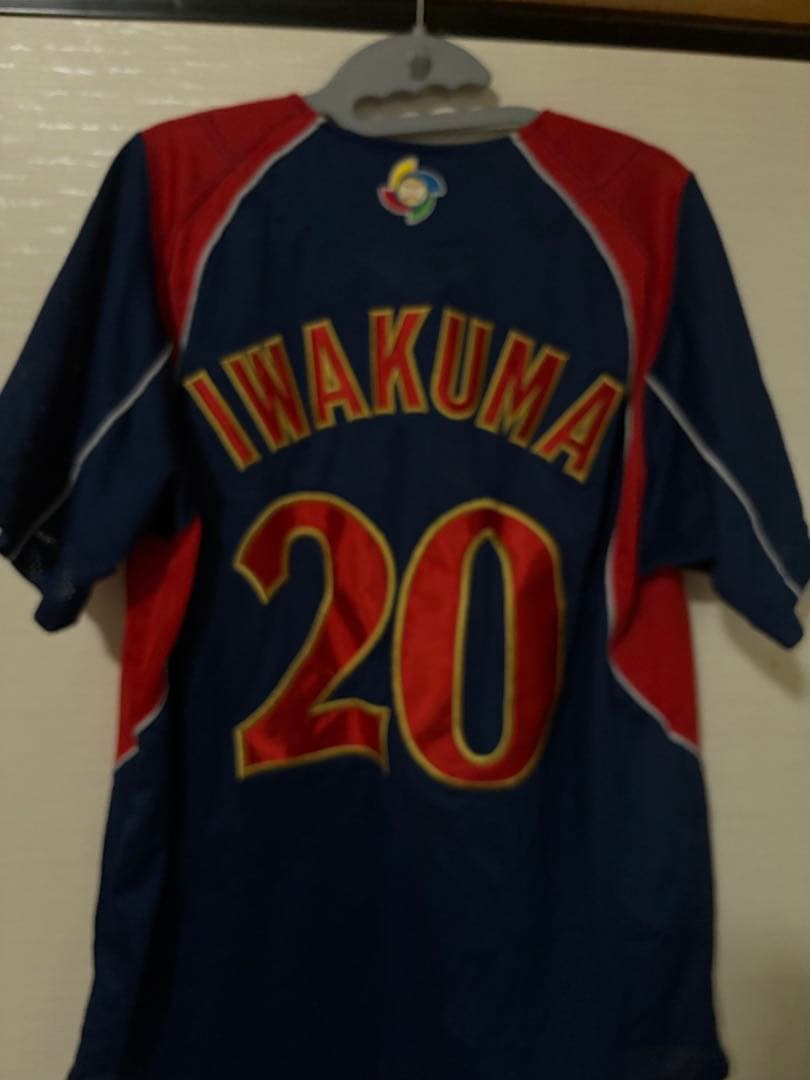 Mizuno 日本代表 ユニフォーム M-L