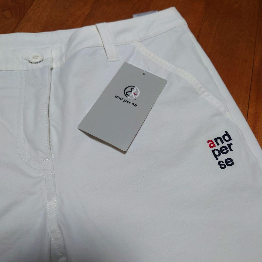 and per se レディースゴルフパンツ