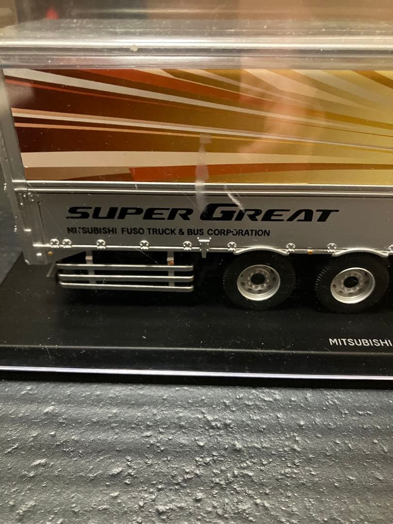 FUSO SUPER GREAT ミニカー 1/43 スケール