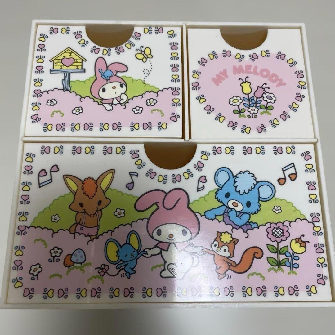 マイメロディ 3段引き出し収納ボックス レトロ　レア　希少