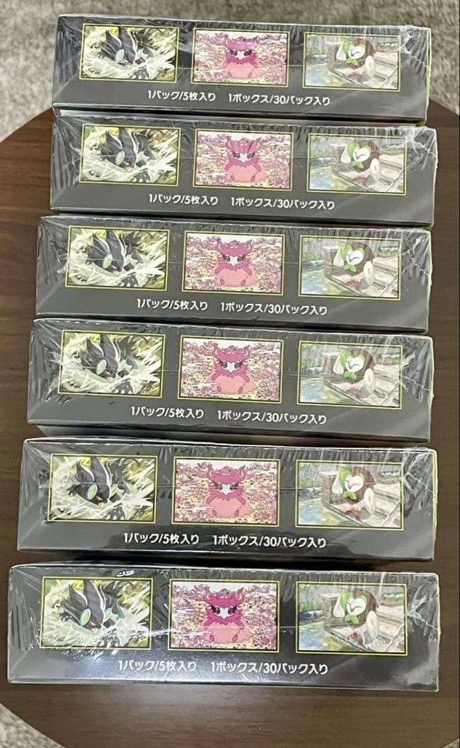 ポケモンカードゲーム ムニキスゼロ ボックス　シュリンク付き