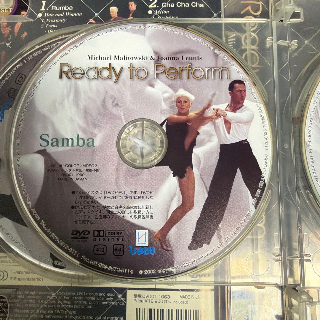 社交ダンス DVD Ready to Perform マリトースキー＆ルーニス
