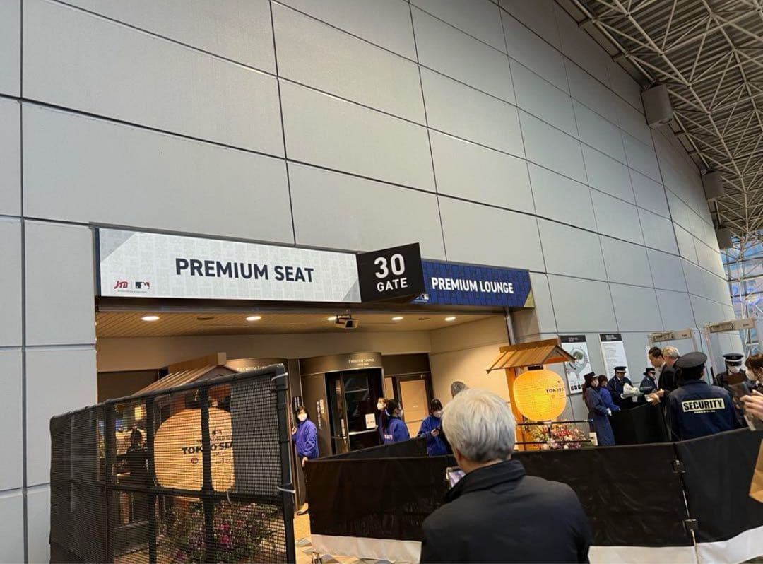 MLB WORLDTOUR TOKYO SERIES 真空断熱ボトル＆タオル