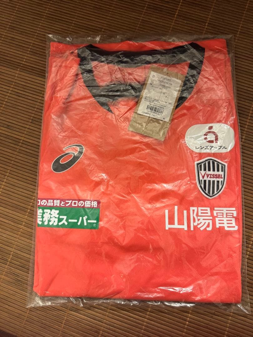 半袖XL【非売品】 ヴィッセル神戸 2025 トレーニングウェア 半袖 新品