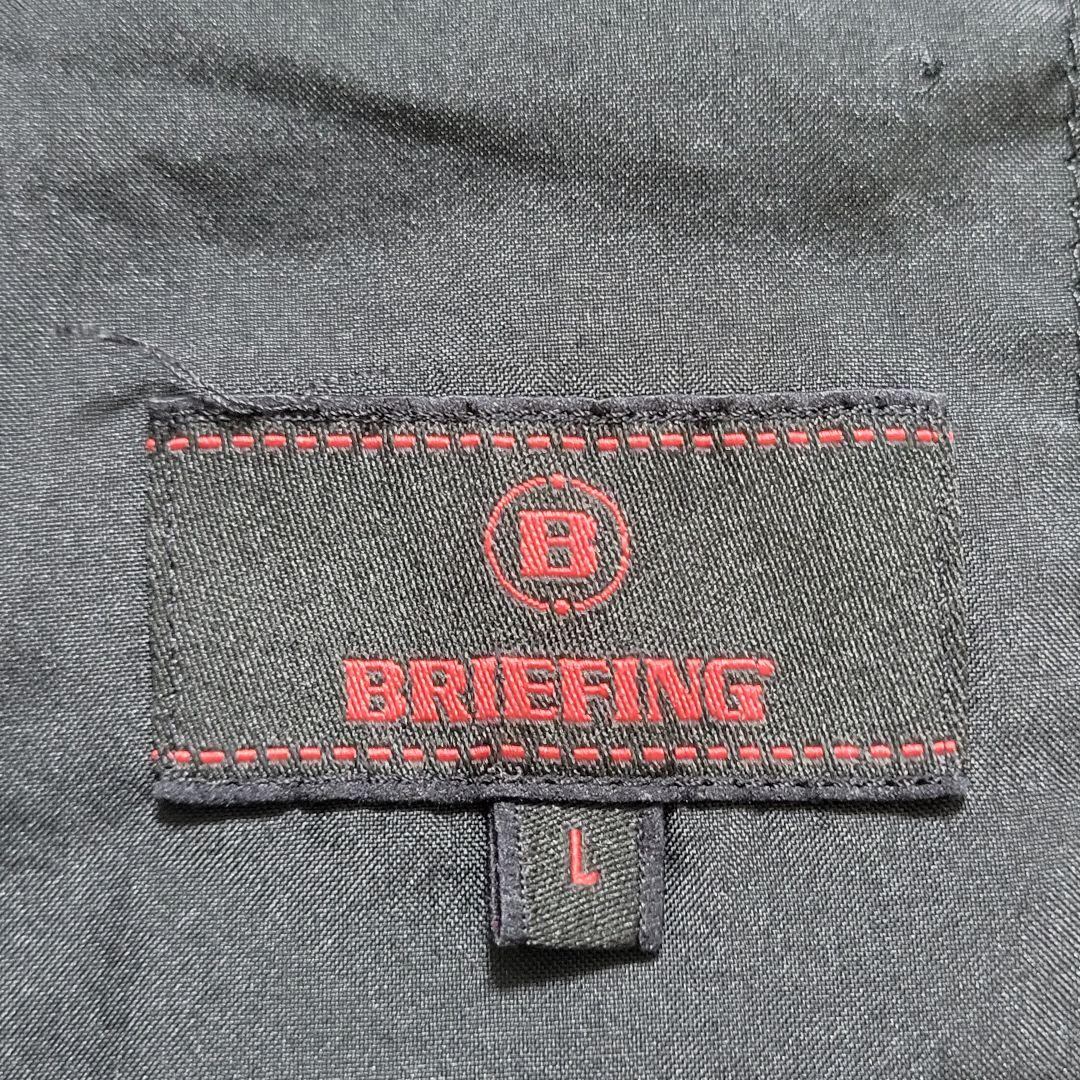 BRIEFING ストレッチパンツ　ブリーフィングゴルフ　カモフラ柄　 Lサイズ