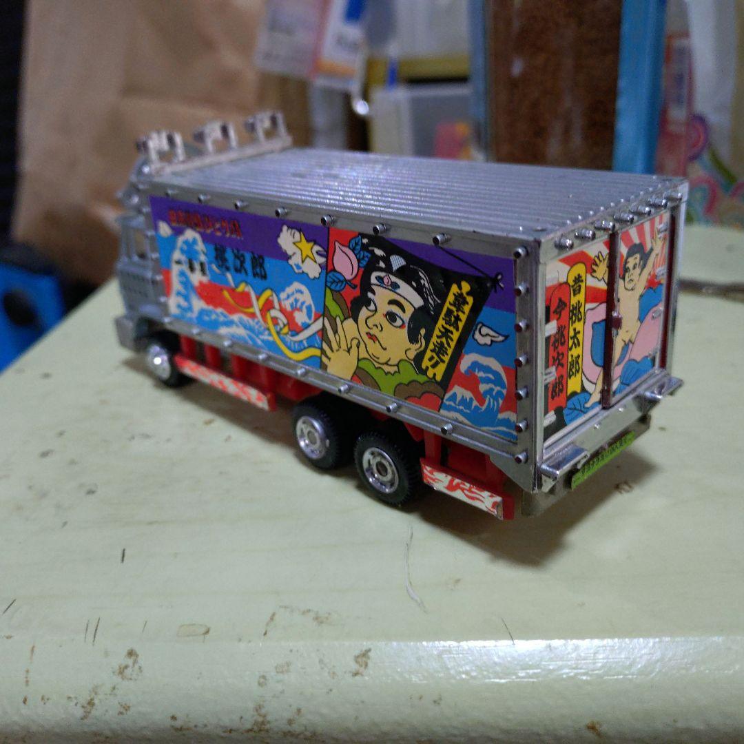 ポピニカトラック野郎一番星超合金ミニカー