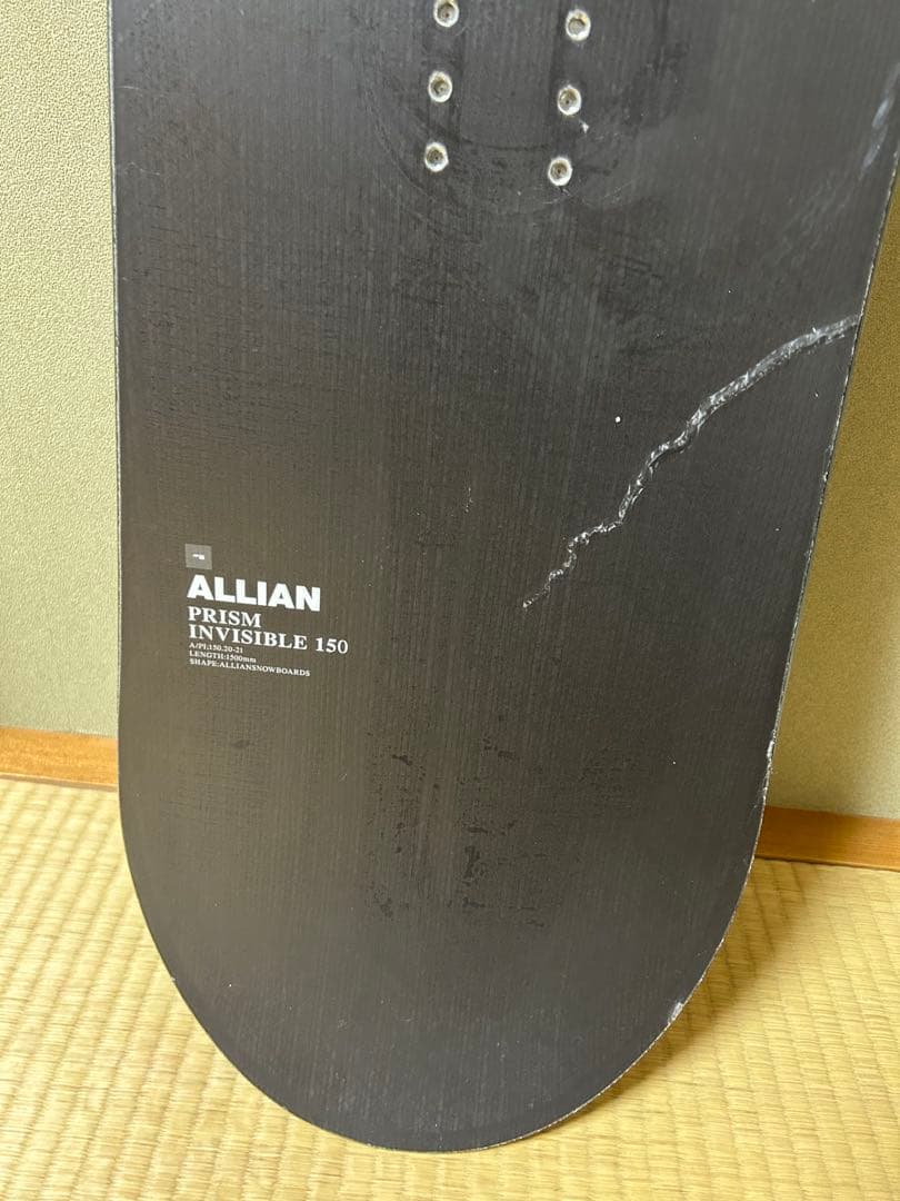 ALLIAN PRISM INVISIBLE 150 2020～2021