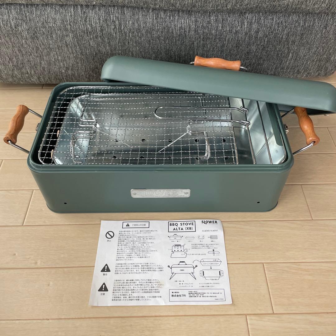 未使用品 BBQ STOVE ALTA グリーン コンパクト