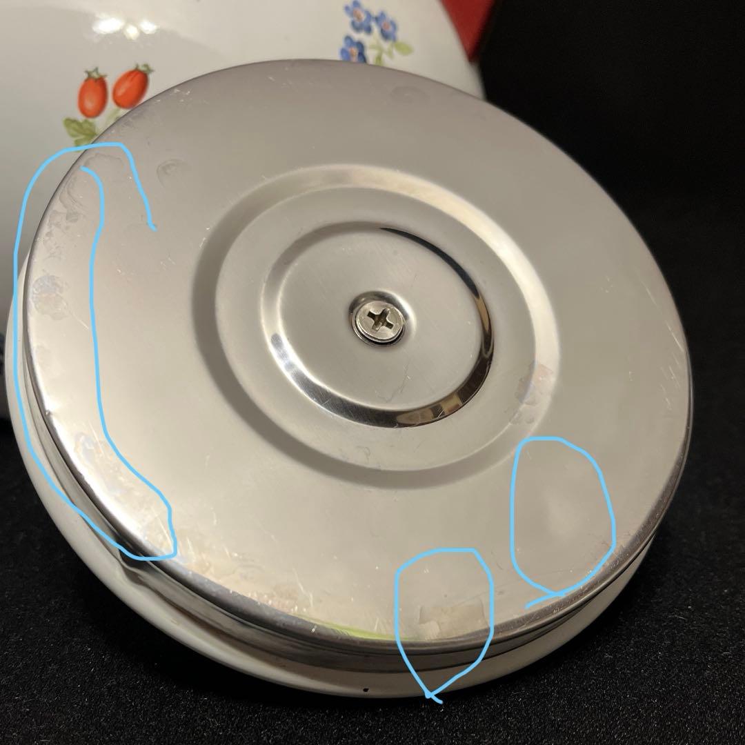 ビレロイ＆ボッホ　Villeroy & Boch 水切りボウル　ケトル