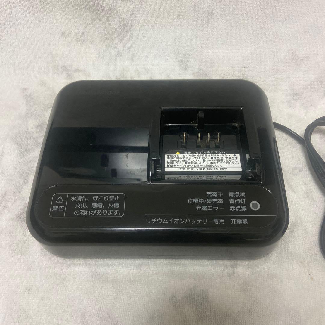 ブリヂストン充電器　P5568