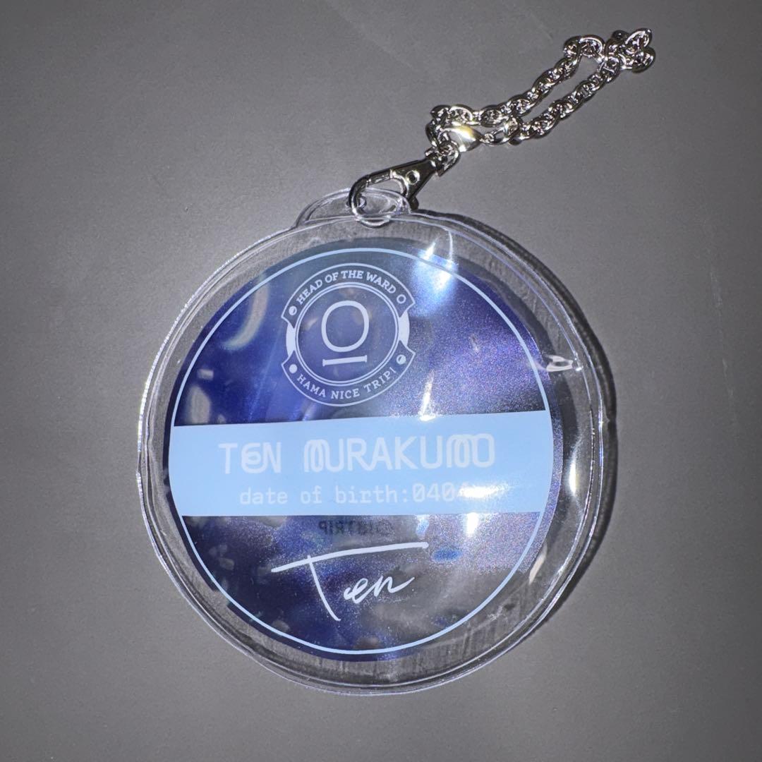18TRIP AGF2025 1st BD スペシャルセット 叢雲添