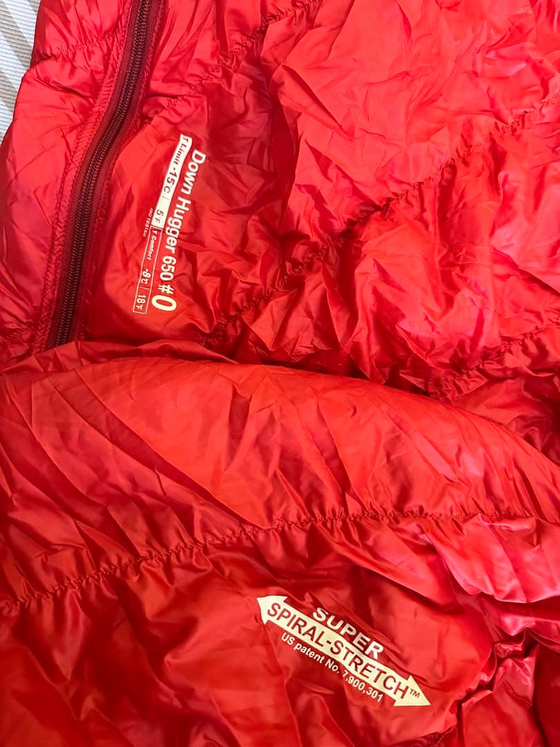 モンベル寝袋　ダウン650 #0 T limit -15°C