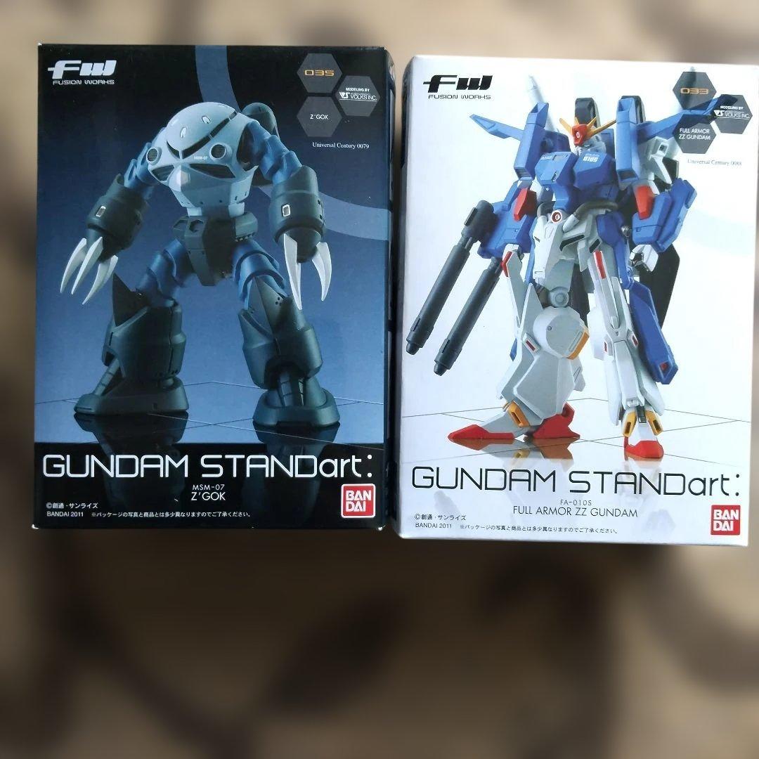 レア物❗️未開封❗️GUNDAM STANDart 6個 セット