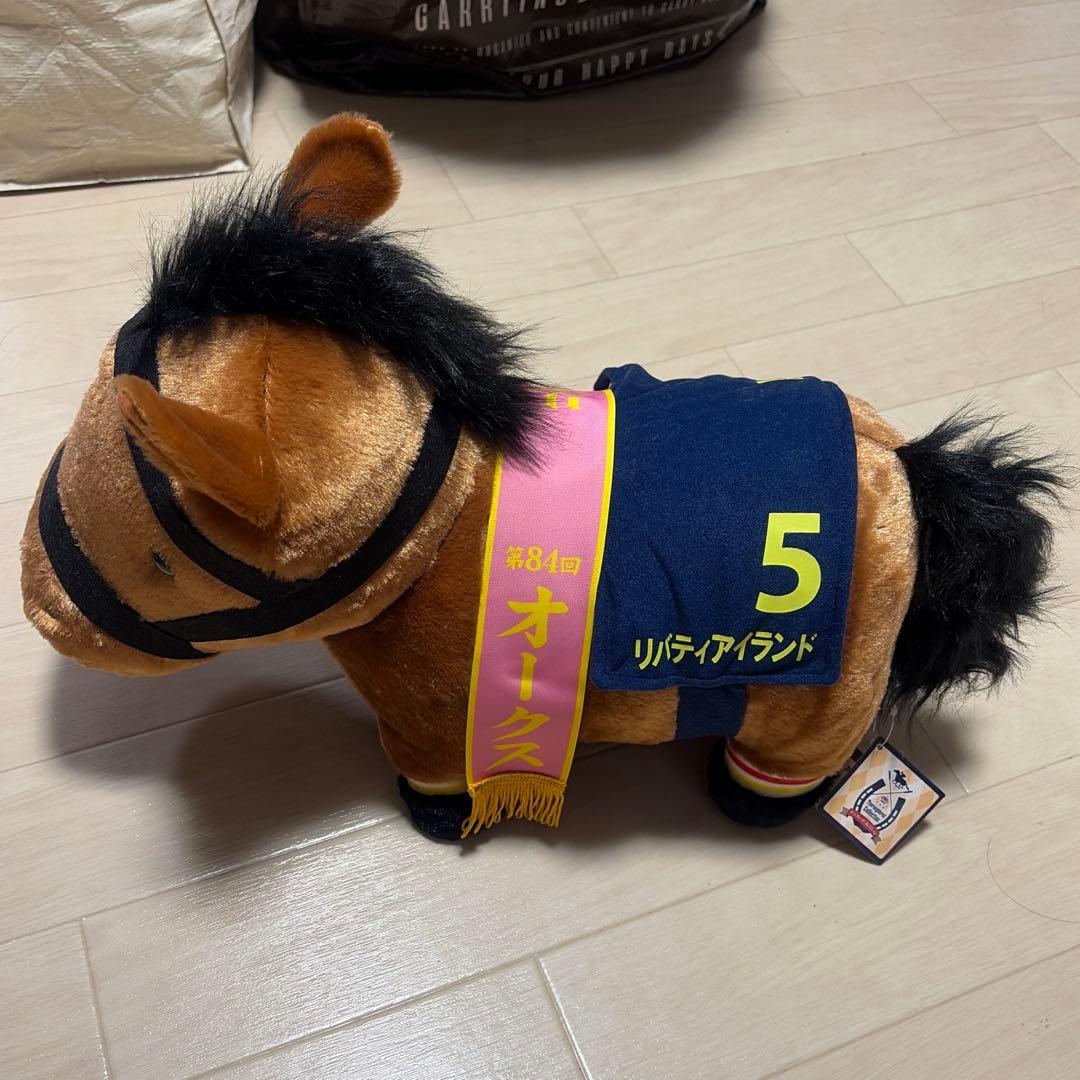 サラブレッドコレクション　ふわふわBIG リバティアイランド　新品　競馬