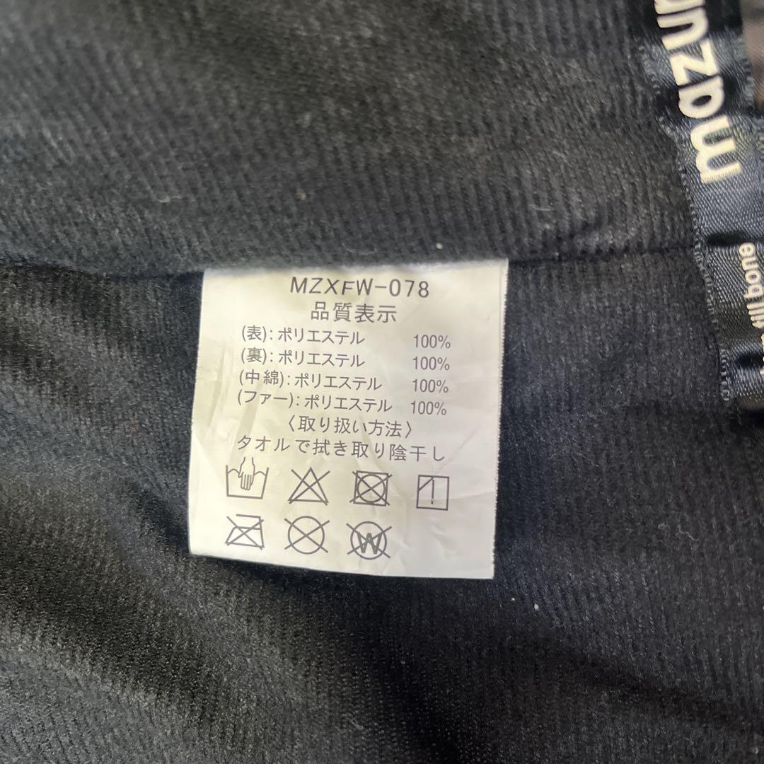【美品】mazume マズメ　フィッシングジャケット　コアオールウェザー　迷彩