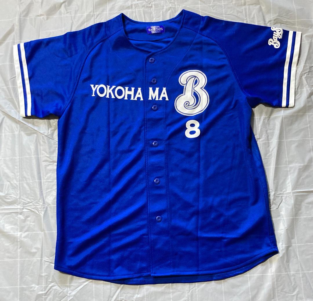 横浜ベイスターズ 相川亮二 ビジターレプリカユニフォーム