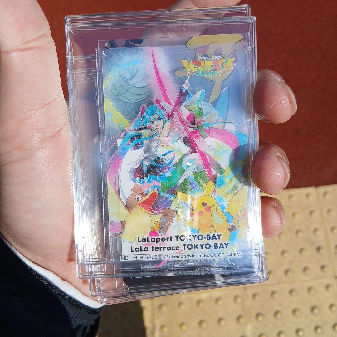 ポケモン　クリアカード　5種類セット