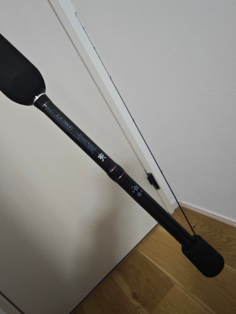 がまかつ　LUXXE 宵姫　爽　S63UL-solid
