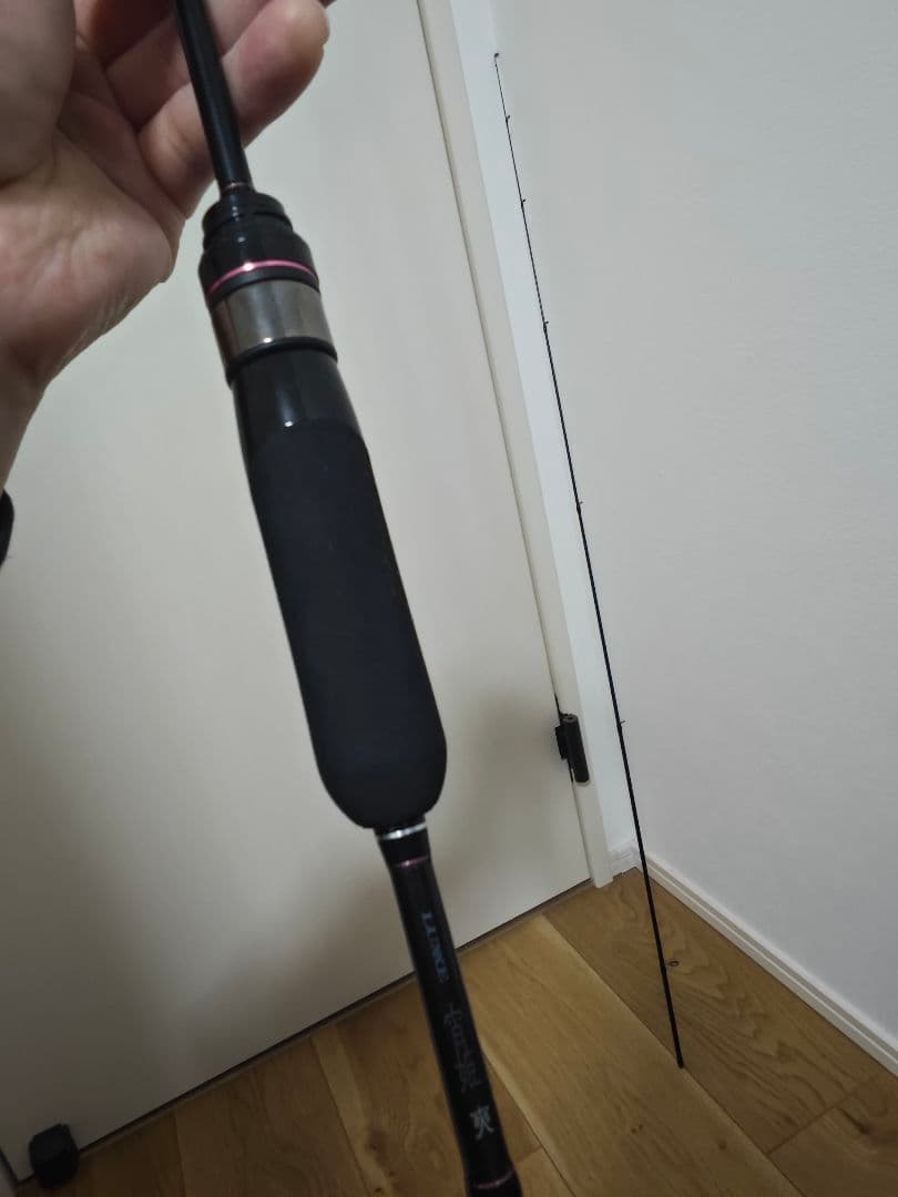 がまかつ　LUXXE 宵姫　爽　S63UL-solid