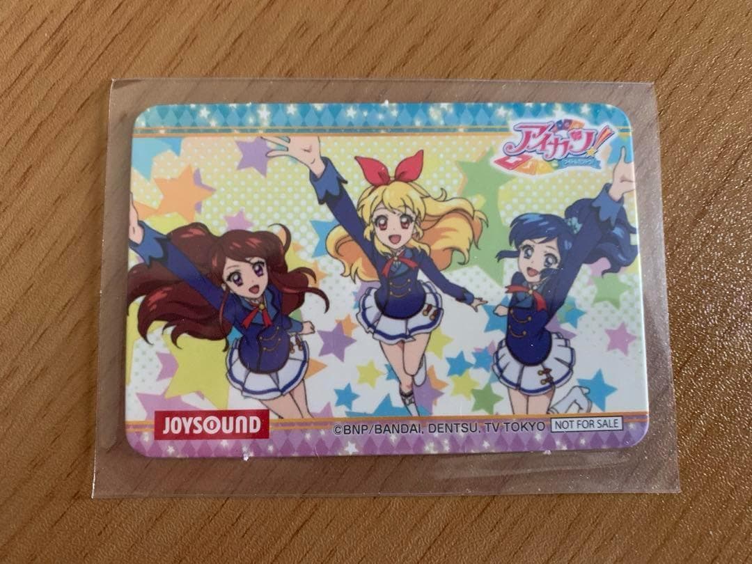 アイカツ！ JOYSOUND コースター ソレイユ