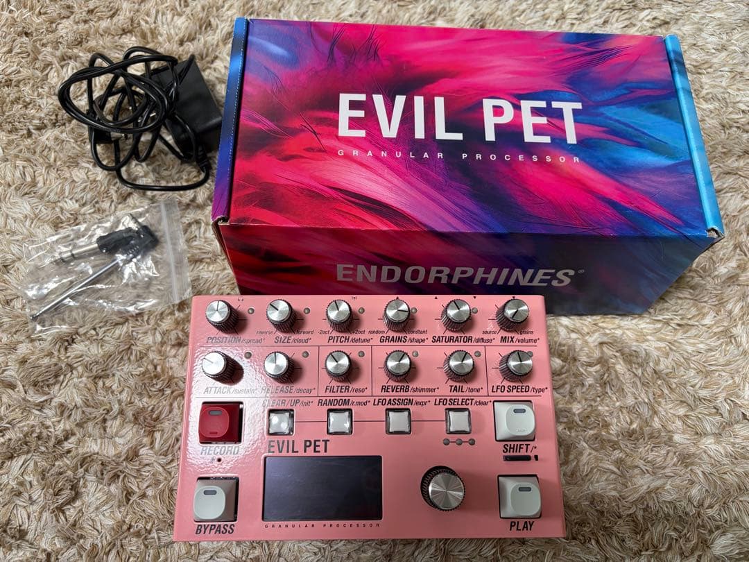 Endorphin.es EVIL PET グラニュラーシンセサイザー