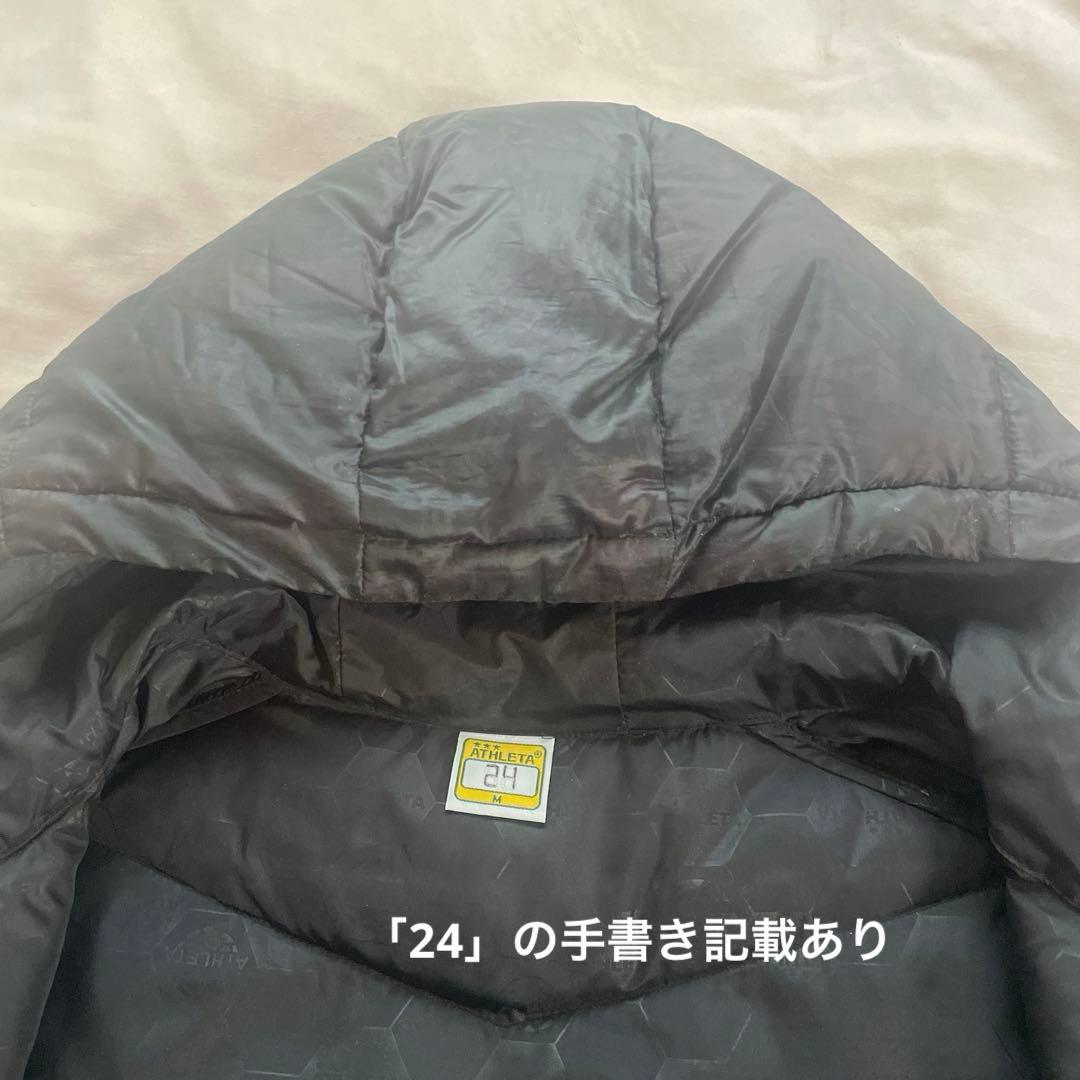 【値下中】美品ATHLETA アスレタベンチコート M ※サイズ表を確認ください
