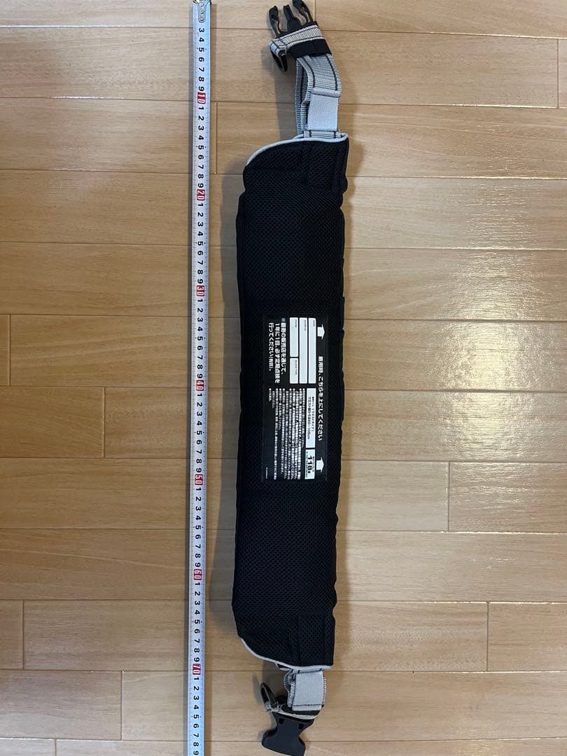 腰巻ライフジャケット SHIMANO