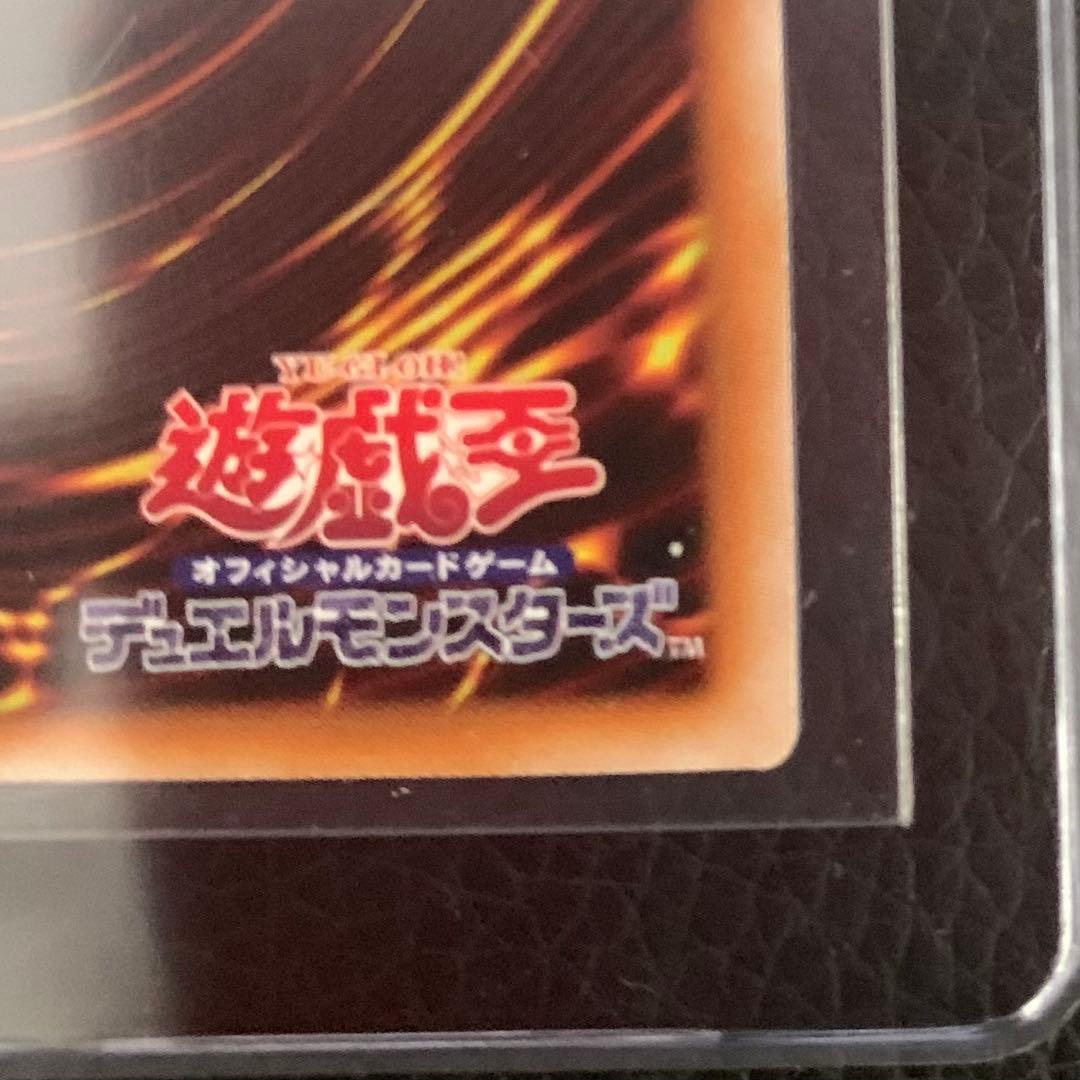 フルール・ド・バロネス PSA10 レアコレ　25th 遊戯王【hope】