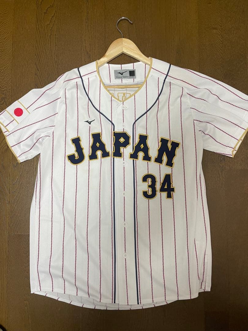 新品未使用WBC 2023 吉田正尚　日本　ユニフォーム　Lサイズ