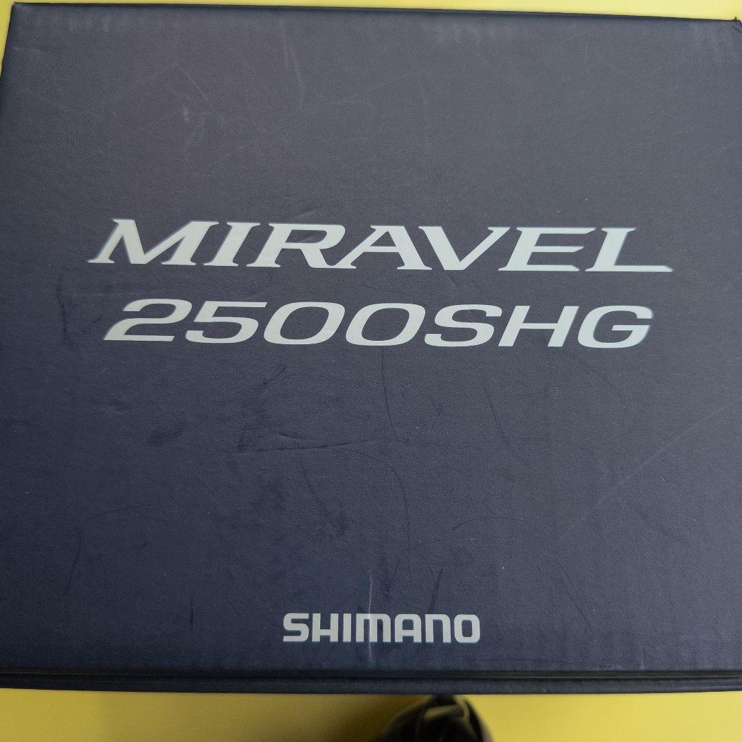 SHIMANO MIRAVEL 2500SHG 中古美品　匿名配送