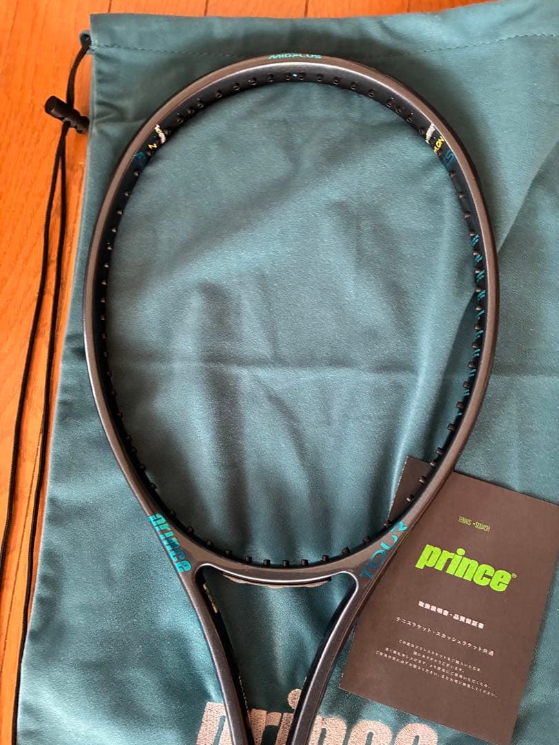 極美品　現行 ￼プリンス　tour 100 G2 290g