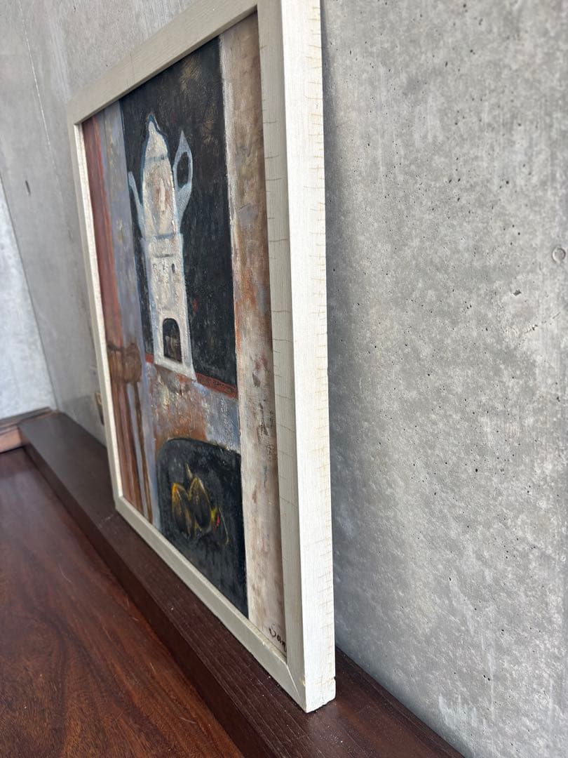 竹中三郎　油絵「アトリエの静物」　額入　出品作品
