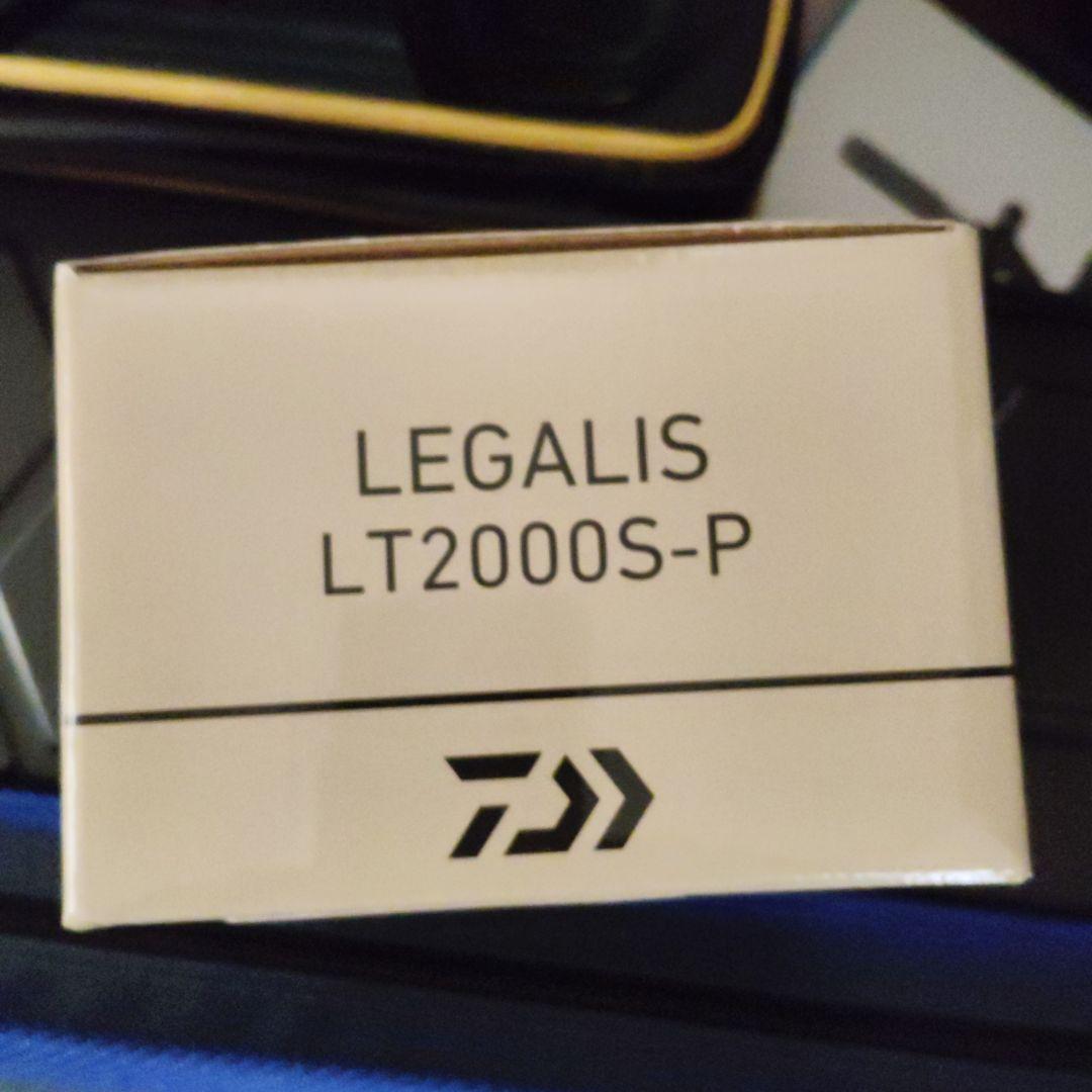 メジャークラフトロッド　レガリスLT-2000S-P　新品　セット