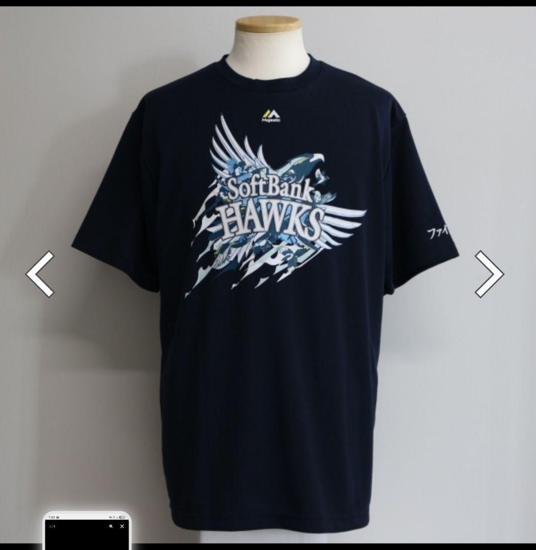 小久保裕紀直筆サイン入りプラクティスTシャツ