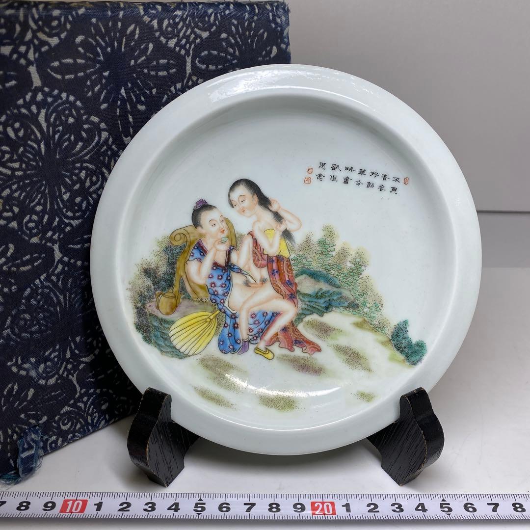 中国美術　粉彩春画皿　幅約16㎝　箱付　タトチ　東さ8-0321☆2F