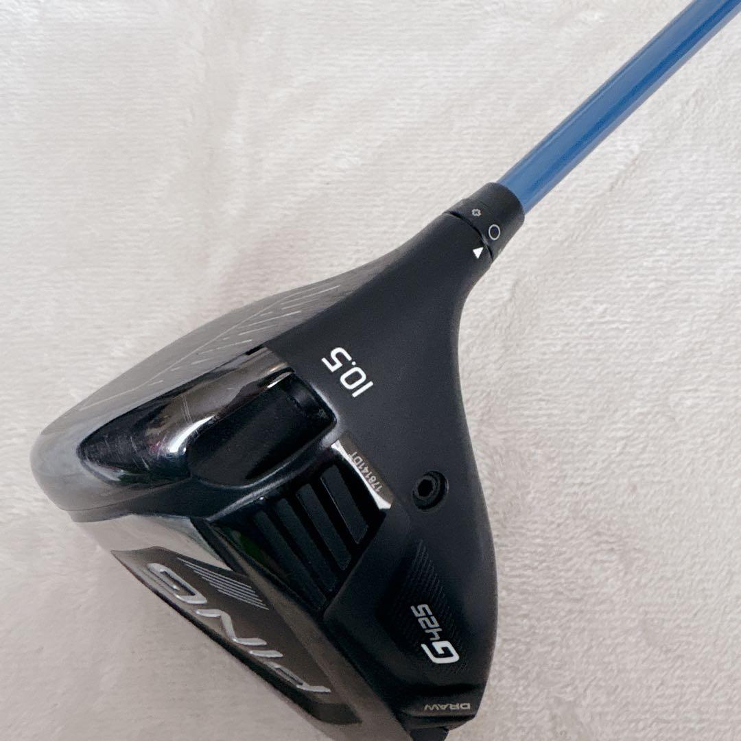 D186 PING G425 MAX 10.5 ドライバー SPEEDER NX