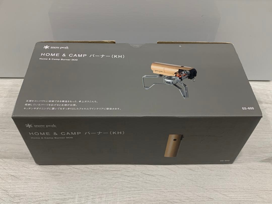 スノーピーク　 & CAMP バーナー (KH)