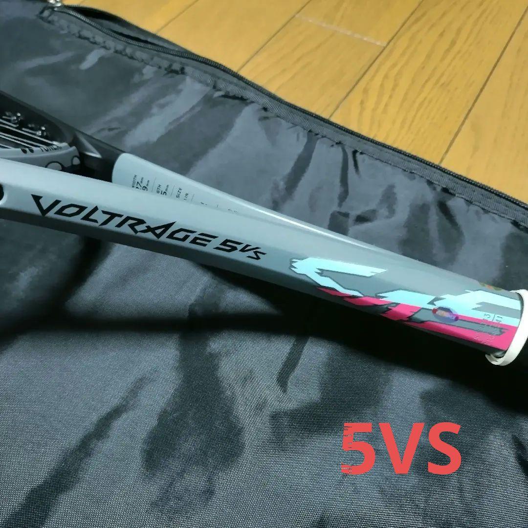 YONEX ボルトレイジ5VS UL1 グレー/ブラック ソフトテニスラケット