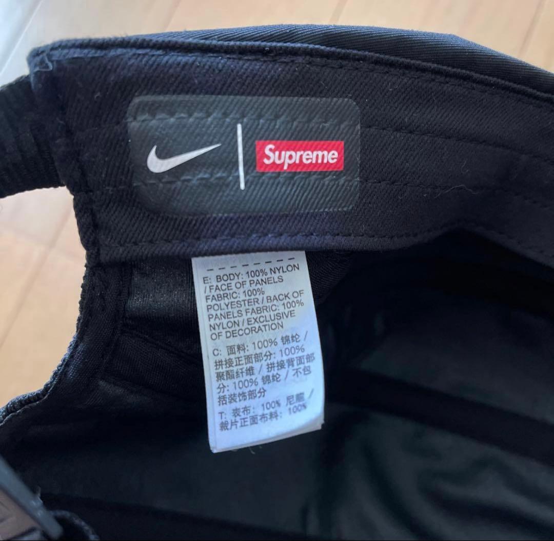 supreme✖️NIKE コラボ　ランニングキャップ　黒