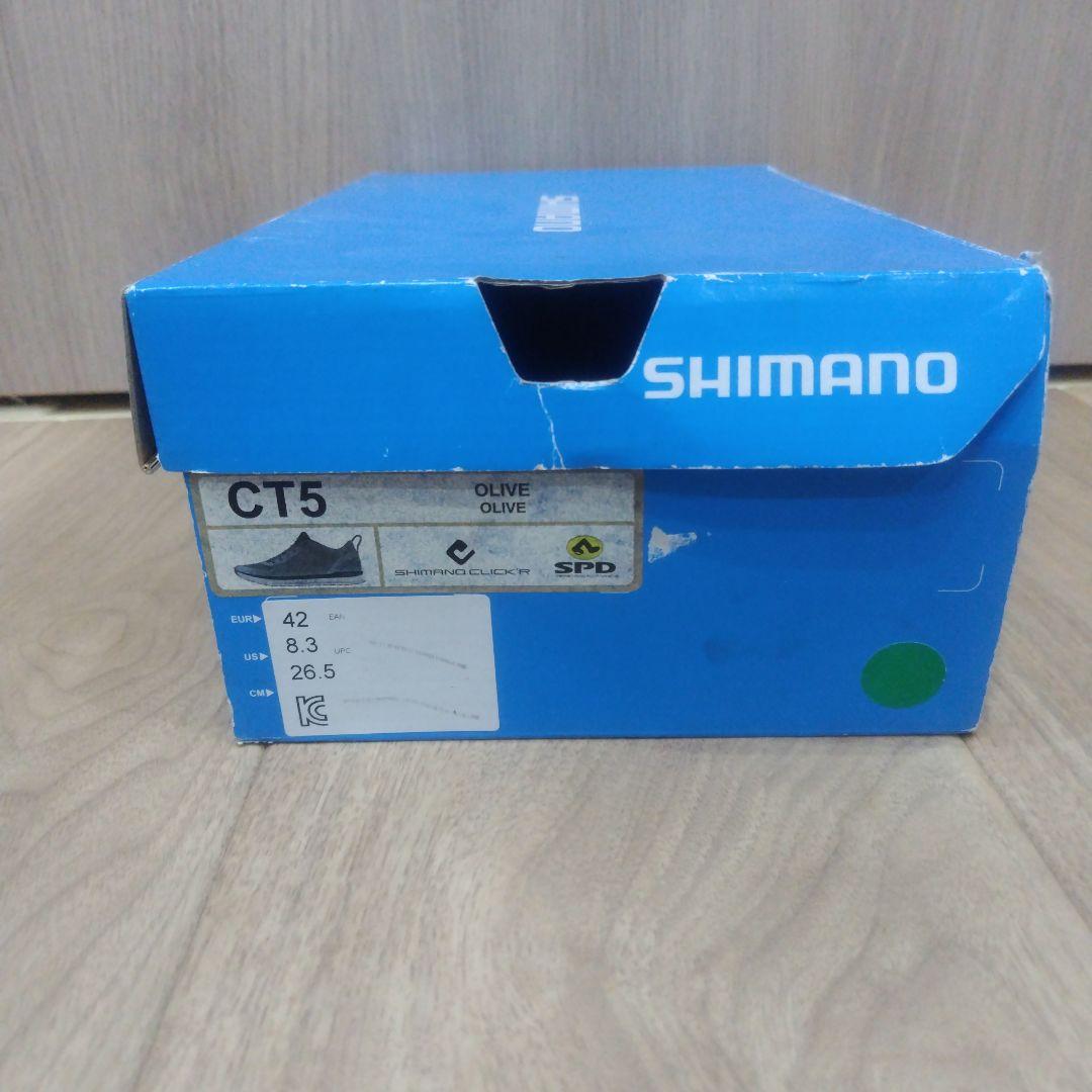 新品未使用　SPDサイクルシューズグ　オリーブ26.5cm